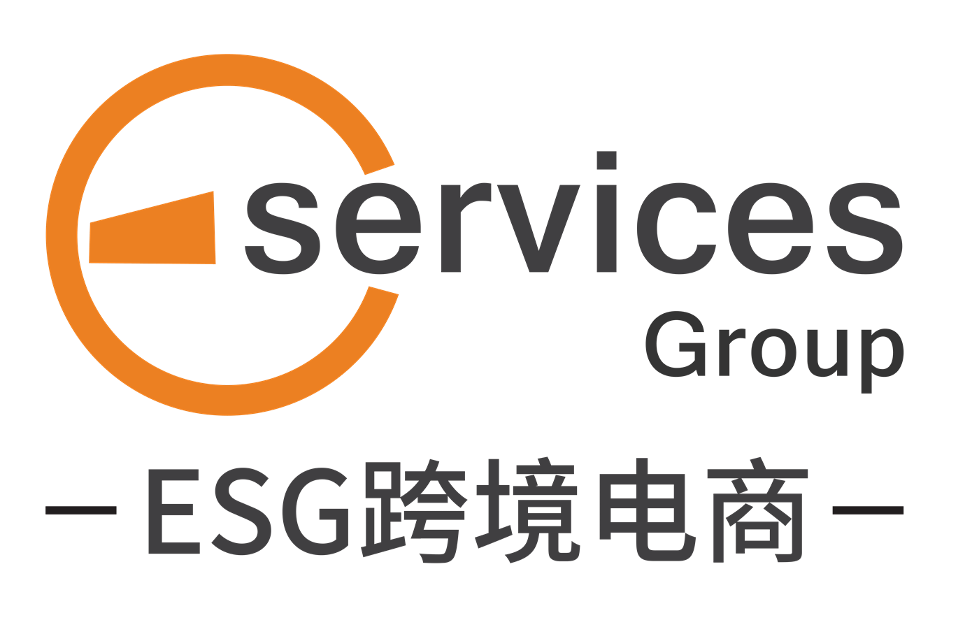 全球Fruugo平臺(tái)知識(shí)百科